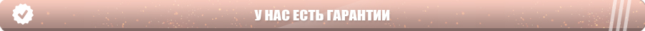 Аккаунты с токенами BongaCams
