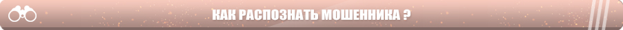 Токены BongaCams надежно и выгодно